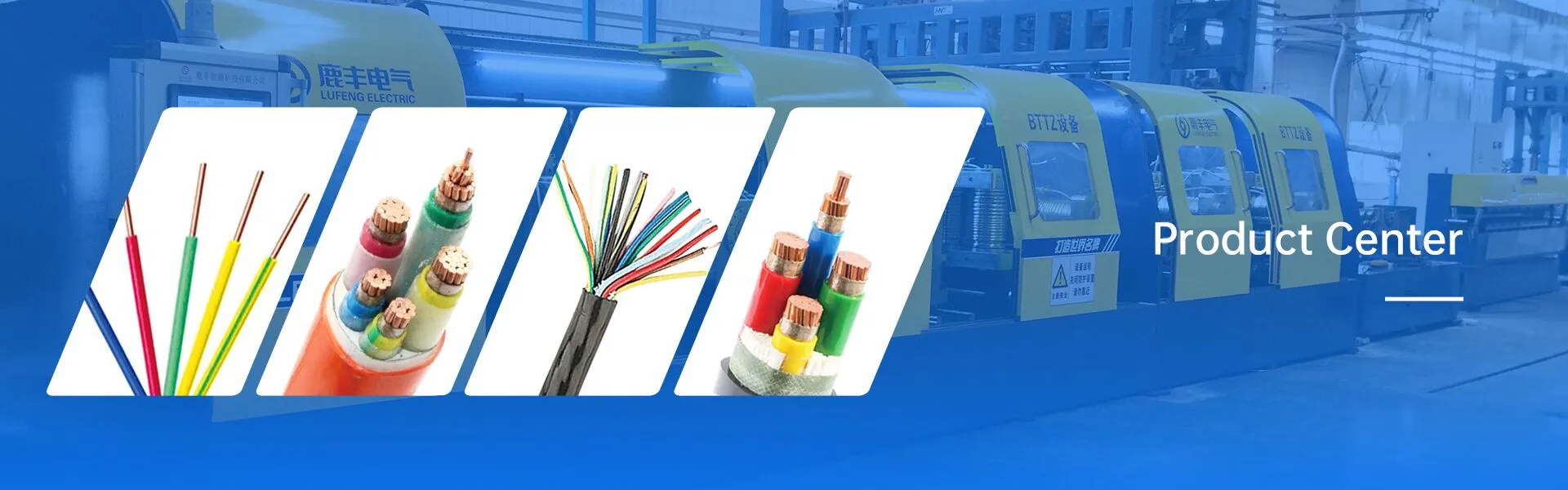 उत्पादनहरू